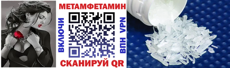 Купить где  Ермолино  АМФЕТАМИН Розовый 