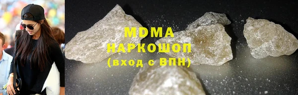 МДПВ Богородицк