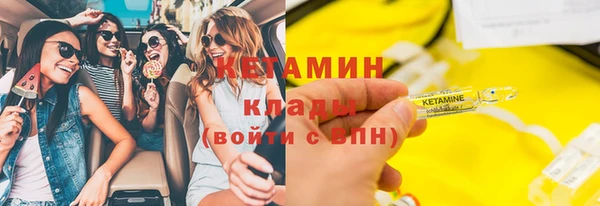 МДПВ Богородицк