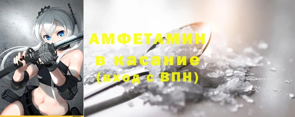 марки lsd Богданович