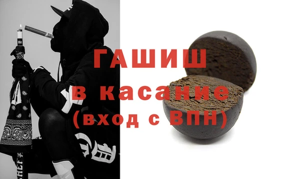 МДПВ Богородицк