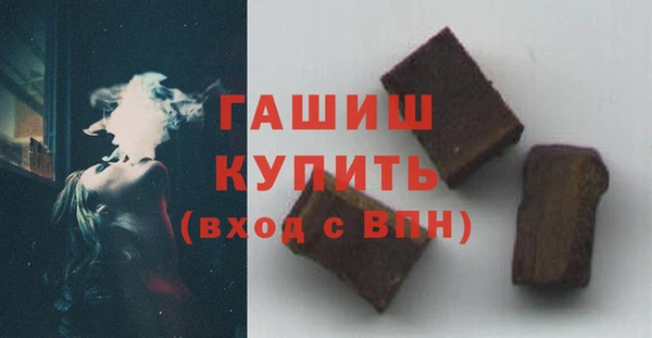 марки lsd Богданович