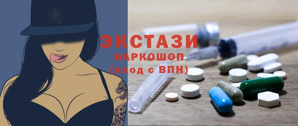 МДПВ Богородицк