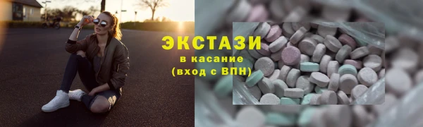 МДПВ Богородицк