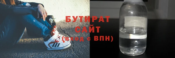 марки lsd Богданович