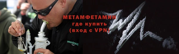 марки lsd Богданович