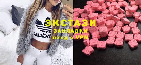 марки lsd Богданович