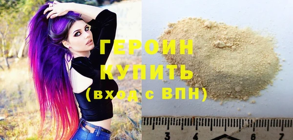 МДПВ Богородицк