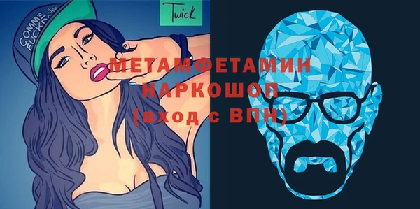 МДПВ Богородицк