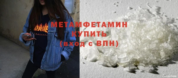 марки lsd Богданович