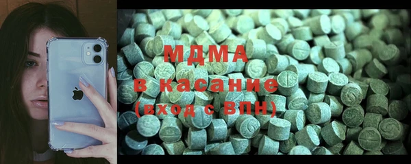 МДПВ Богородицк