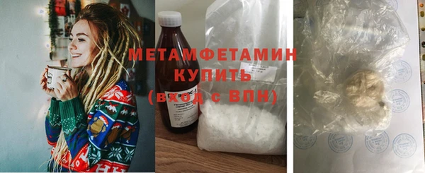 марки lsd Богданович