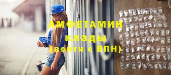 марки lsd Богданович